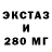 Кетамин VHQ darsey