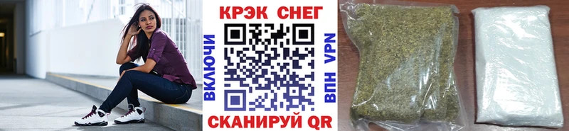 КОКАИН 98%  купить   Светлогорск 