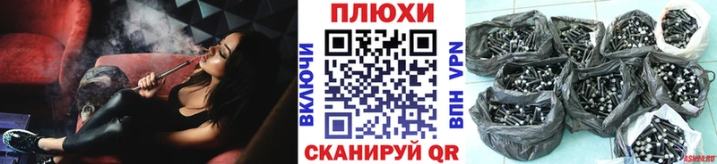 ГАШ 40% ТГК  купить   Светлогорск 