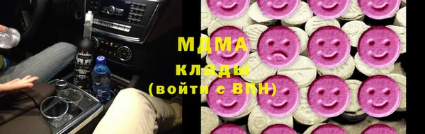 jwh Балахна