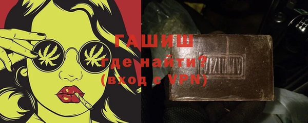 jwh Балахна