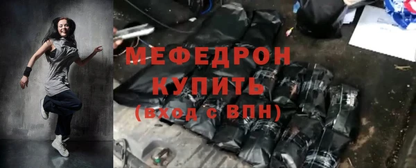 mix Балабаново