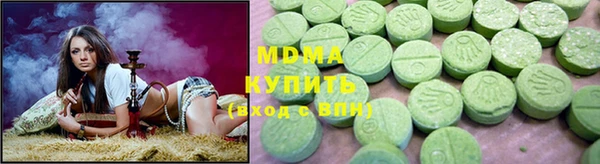 mix Балабаново