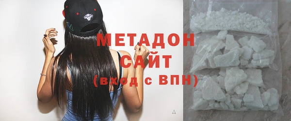 mix Балабаново