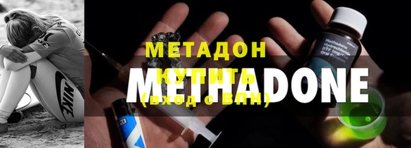 прущая мука Баксан