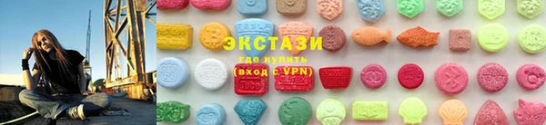 jwh Балахна