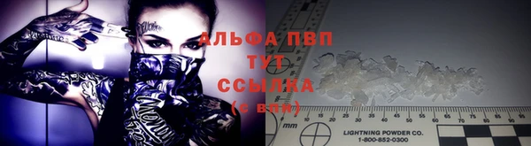 кокаин колумбия Белокуриха