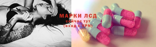jwh Балахна