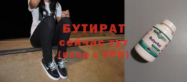 прущая мука Баксан