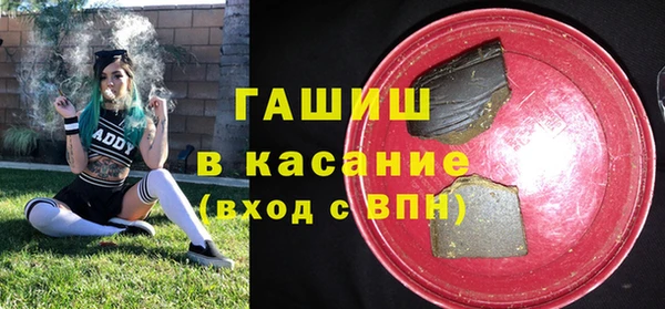 кокаин колумбия Белокуриха