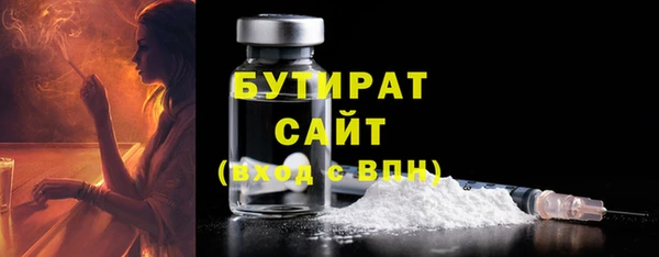 mix Балабаново