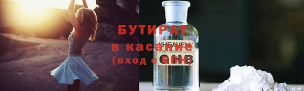 mix Балабаново