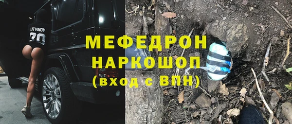 jwh Балахна