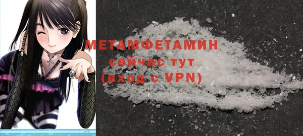 кокаин колумбия Белокуриха
