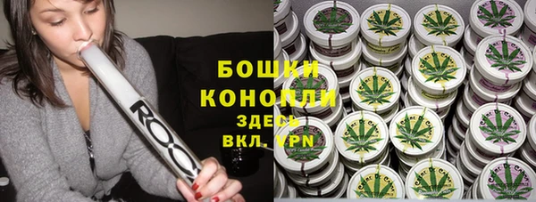 jwh Балахна