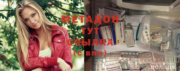 прущая мука Баксан