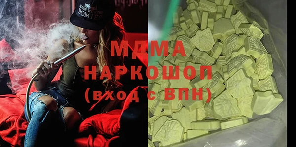 jwh Балахна
