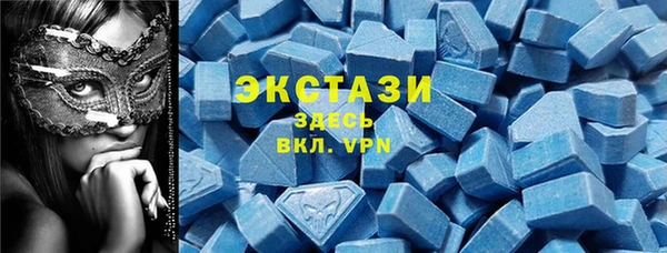 прущая мука Баксан
