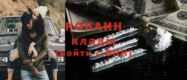 прущая мука Белоозёрский