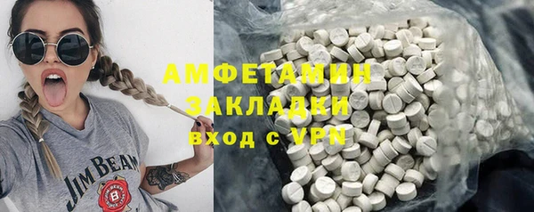 mix Балабаново
