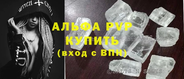 кокаин колумбия Белокуриха