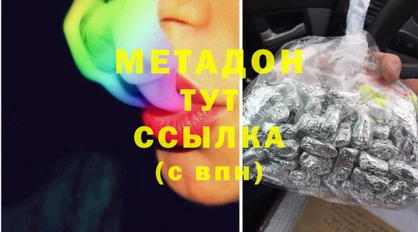 mix Балабаново