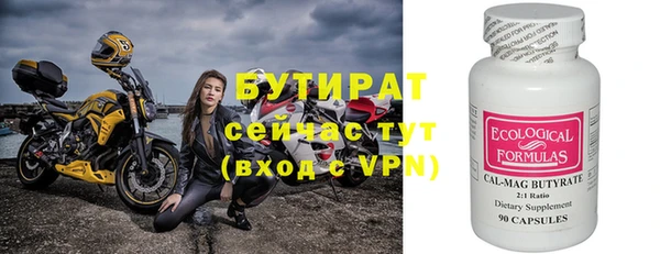 mix Балабаново