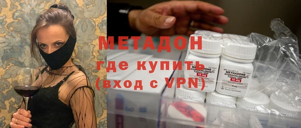 прущая мука Баксан