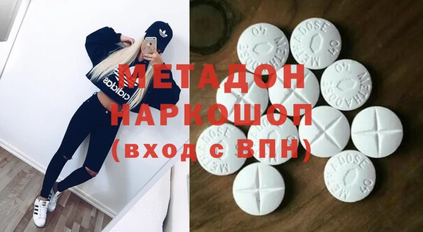 jwh Балахна