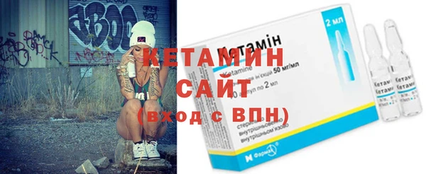 mix Балабаново